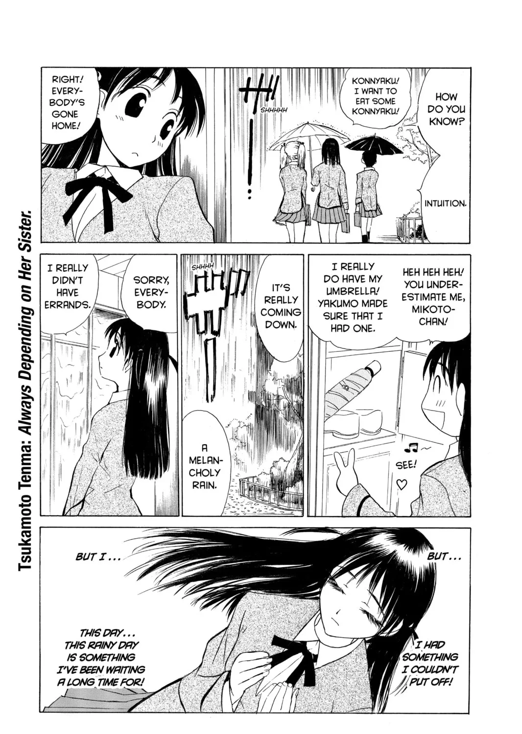 Read School Rumble chapter 15 image 2 on Lezhin