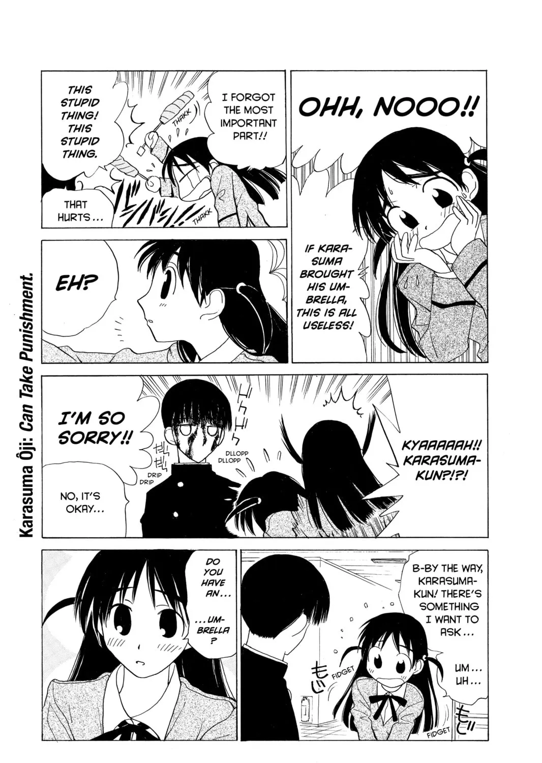 Read School Rumble chapter 15 image 6 on Lezhin