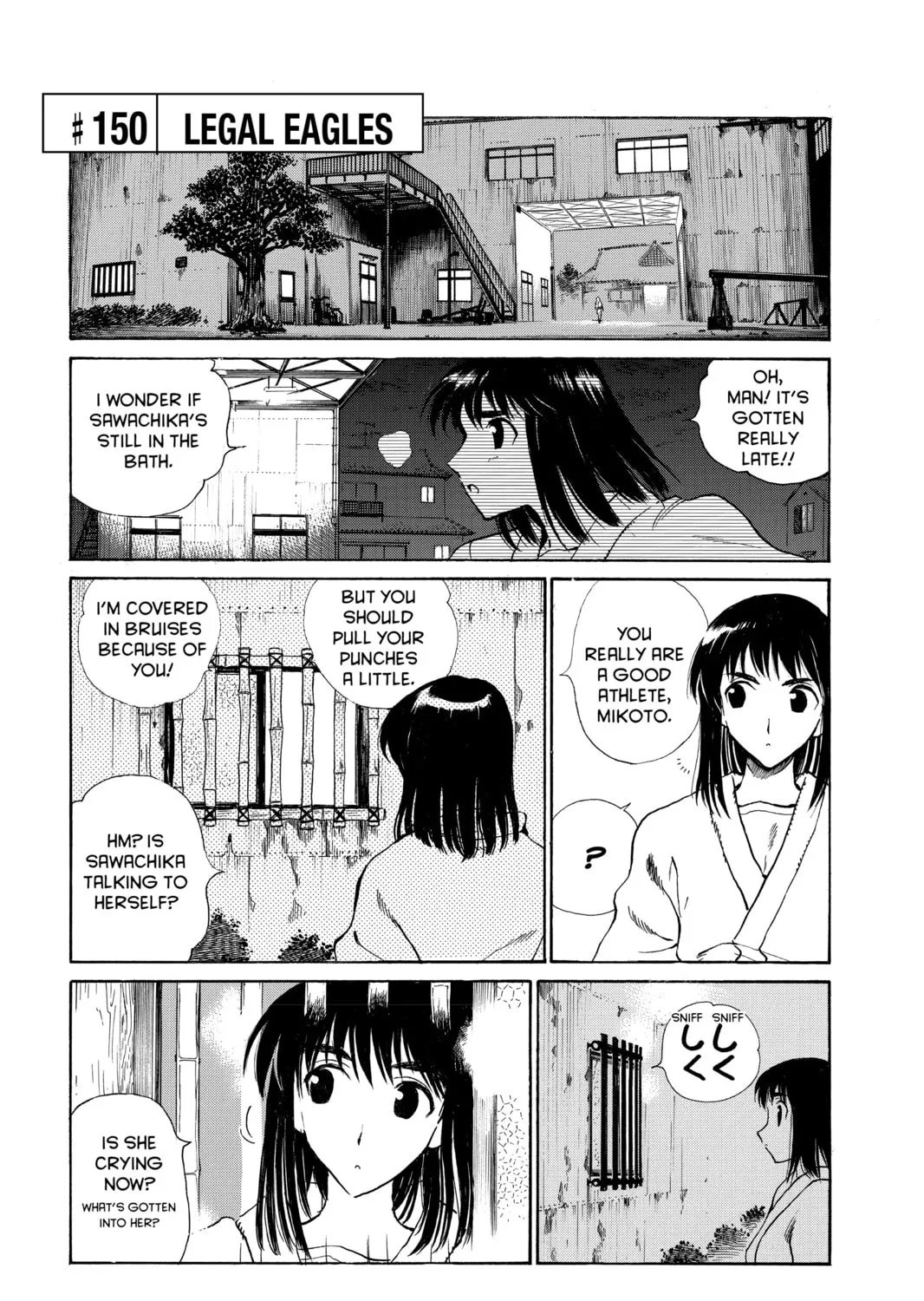 Read School Rumble chapter 150 image 0 on Lezhin