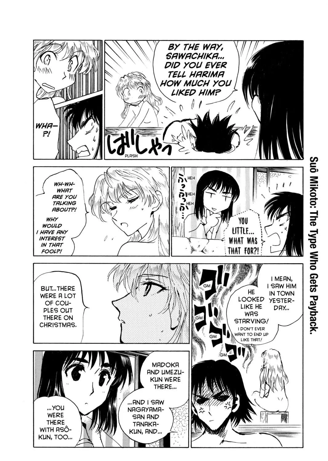 Read School Rumble chapter 150 image 10 on Lezhin