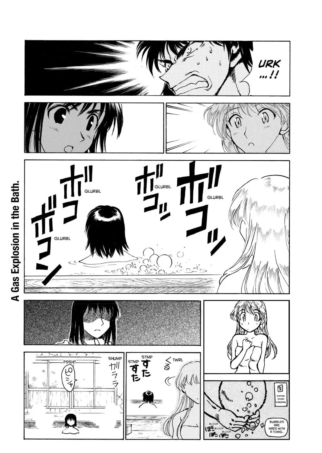 Read School Rumble chapter 150 image 16 on Lezhin