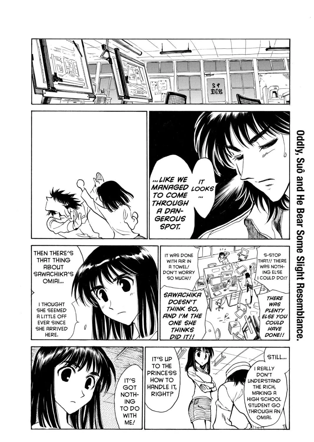 Read School Rumble chapter 150 image 18 on Lezhin