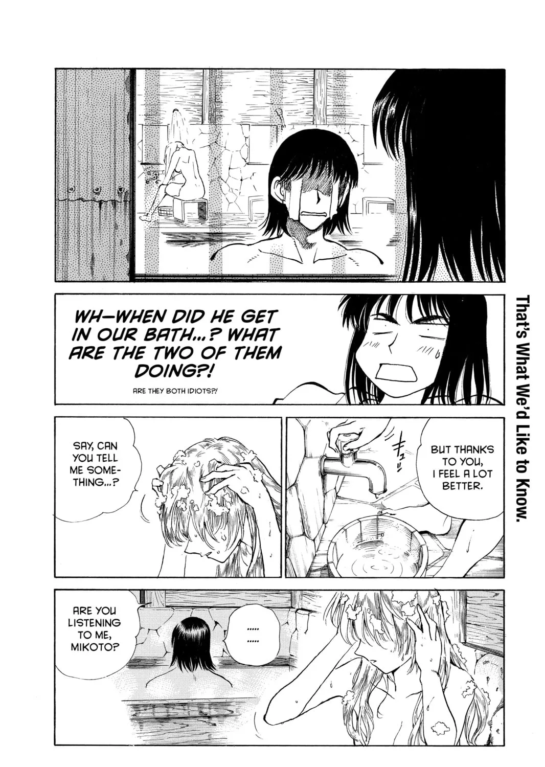 Read School Rumble chapter 150 image 2 on Lezhin