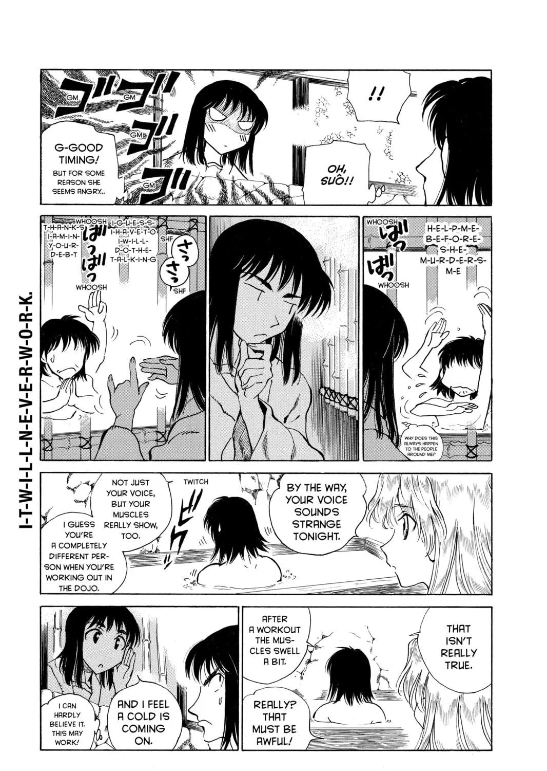 Read School Rumble chapter 150 image 8 on Lezhin