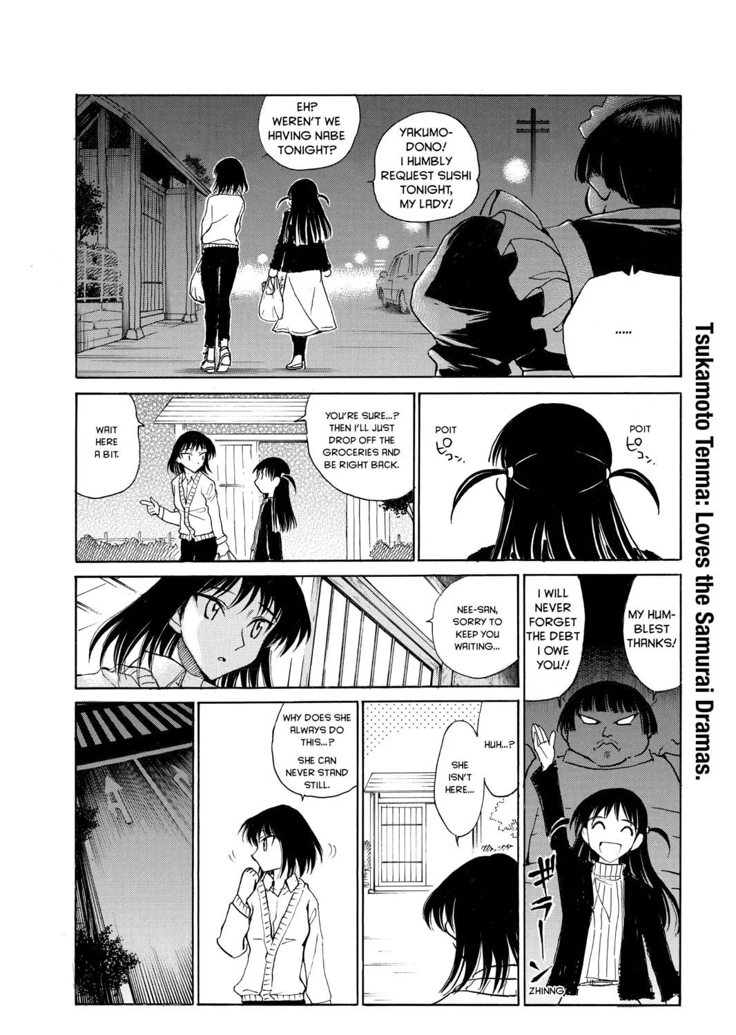 Read School Rumble chapter 151 image 10 on Lezhin
