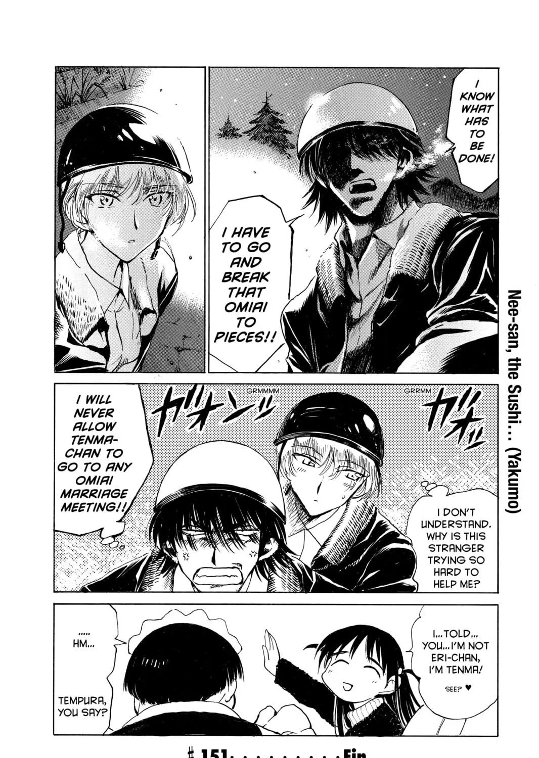 Read School Rumble chapter 151 image 22 on Lezhin