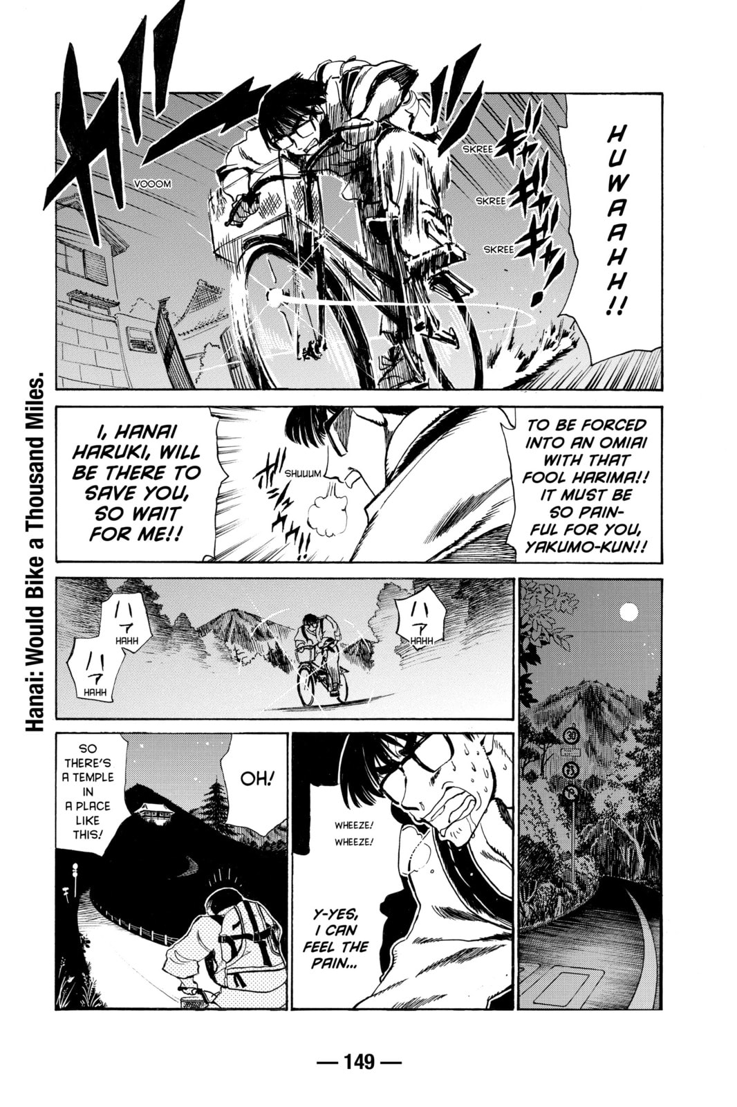 Read School Rumble chapter 152.1 image 1 on Lezhin
