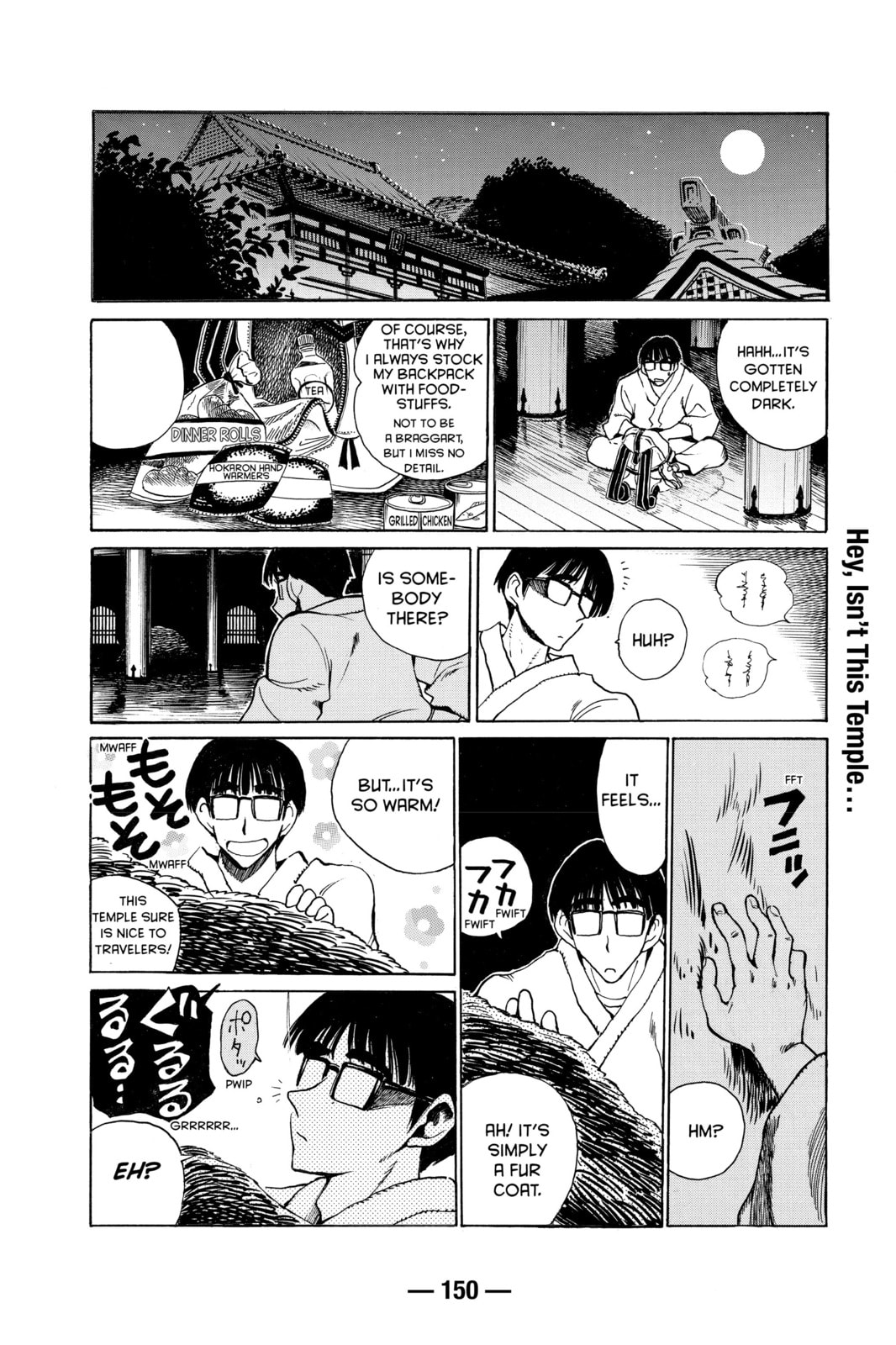 Read School Rumble chapter 152.1 image 2 on Lezhin