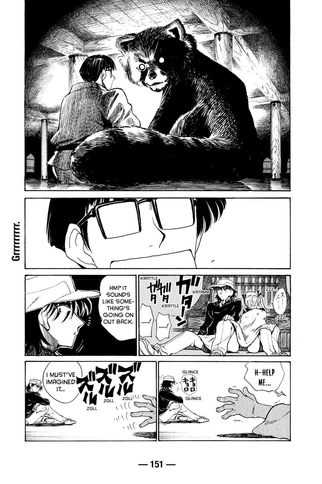 Read School Rumble chapter 152.1 image 3 on Lezhin