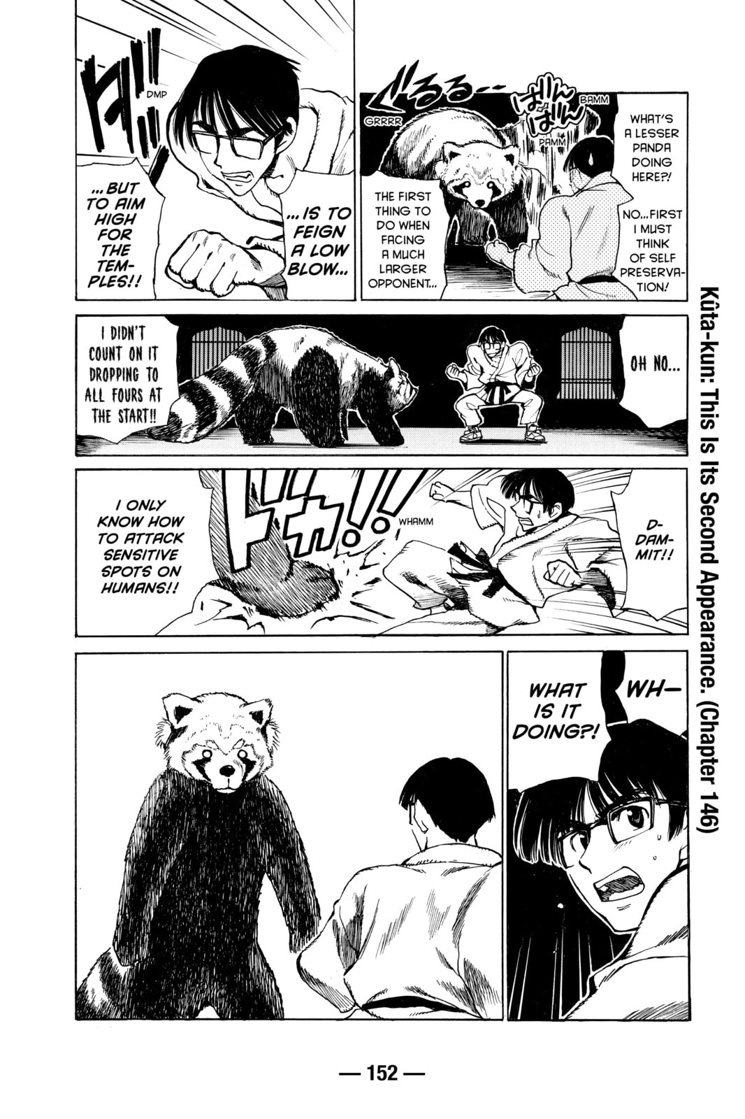 Read School Rumble chapter 152.1 image 4 on Lezhin