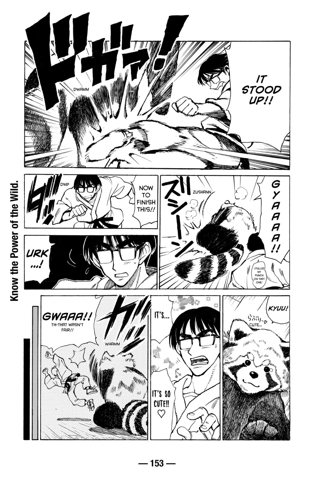 Read School Rumble chapter 152.1 image 5 on Lezhin