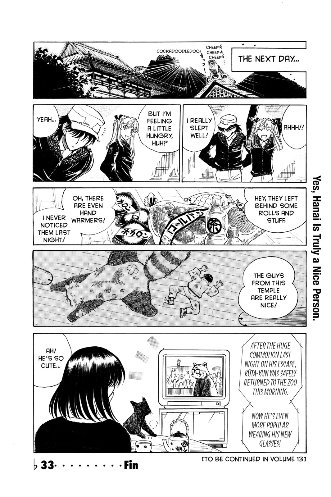 Read School Rumble chapter 152.1 image 6 on Lezhin