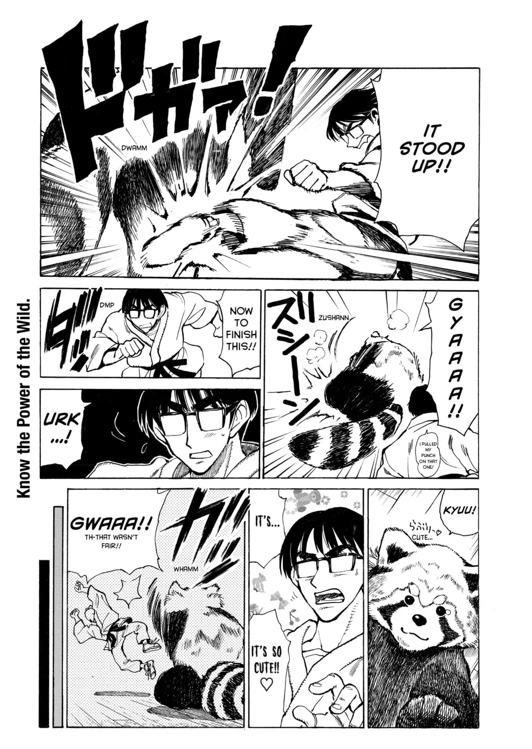 Read School Rumble chapter 152.5 image 12 on Lezhin