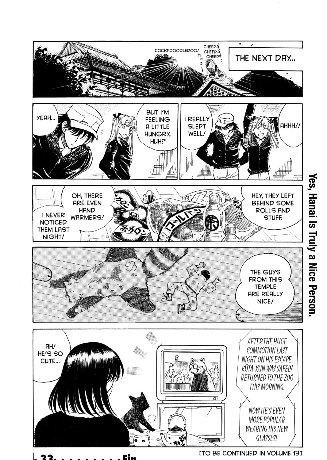 Read School Rumble chapter 152.5 image 14 on Lezhin