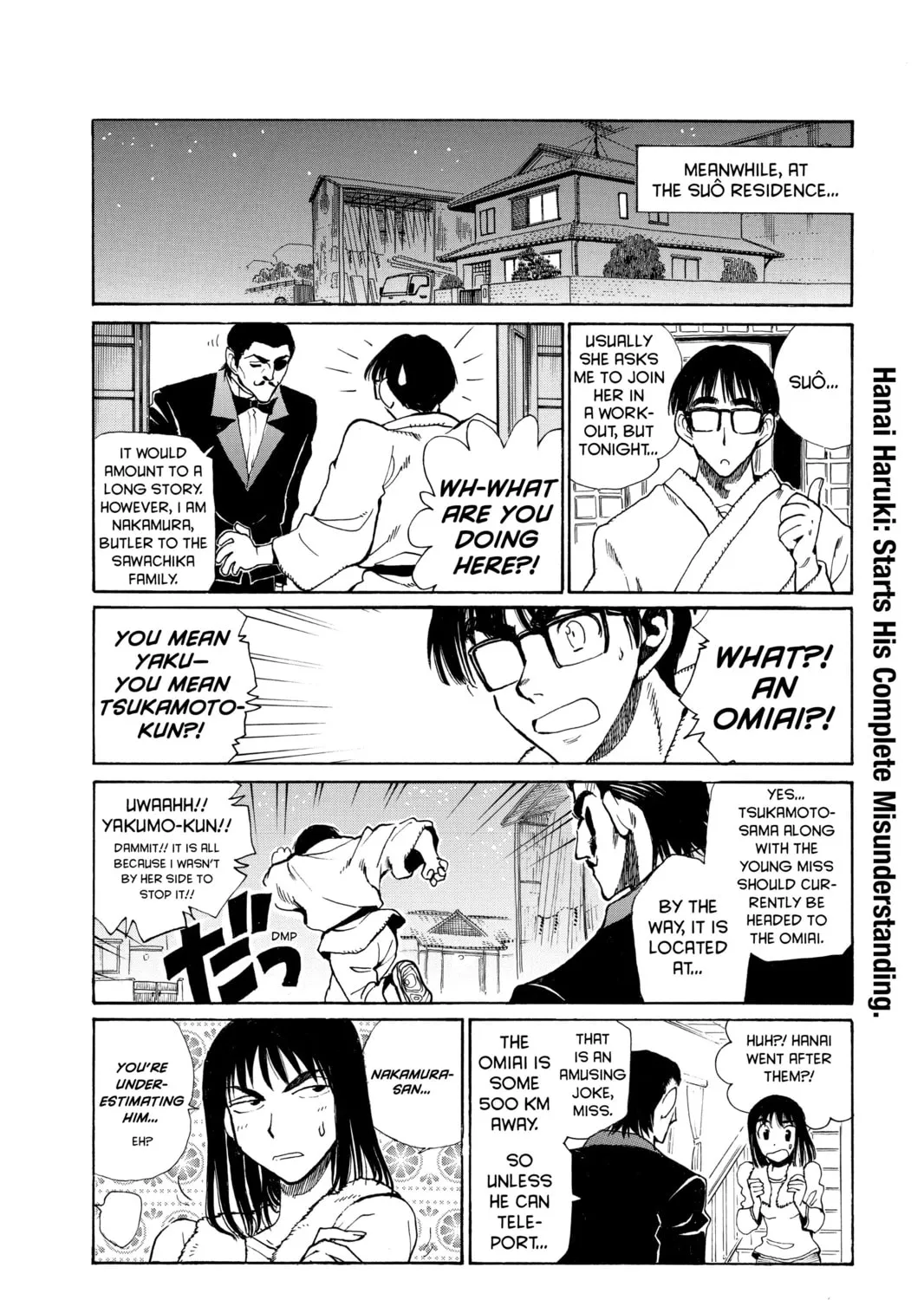 Read School Rumble chapter 152.5 image 2 on Lezhin