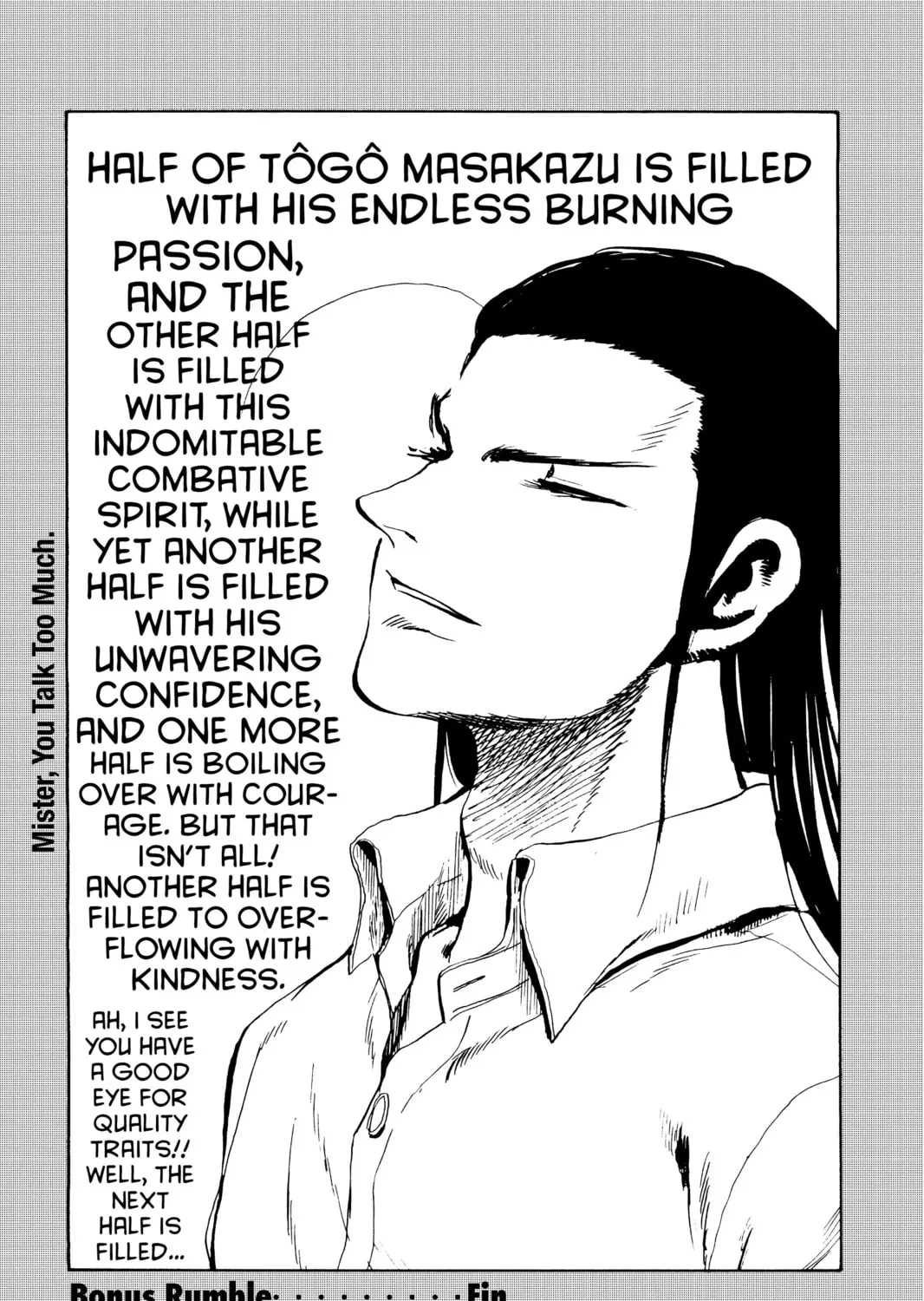 Read School Rumble chapter 152.5 image 24 on Lezhin