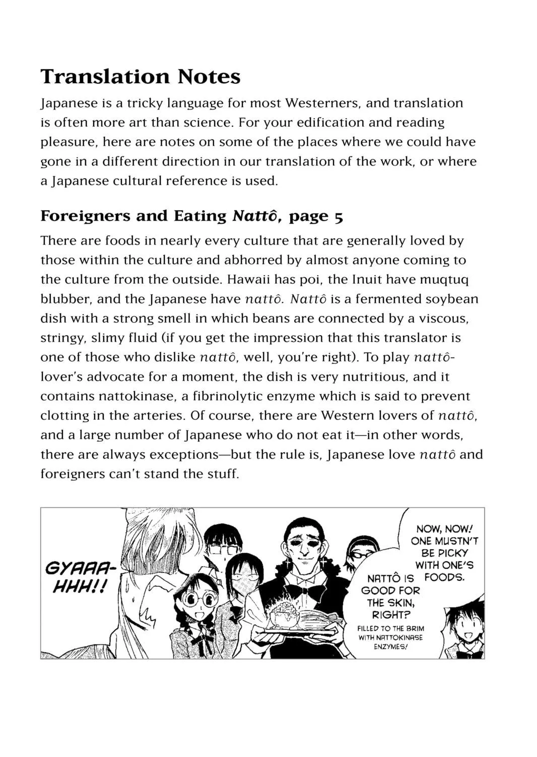 Read School Rumble chapter 152.5 image 28 on Lezhin