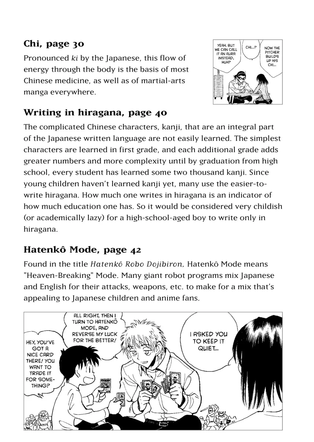 Read School Rumble chapter 152.5 image 32 on Lezhin
