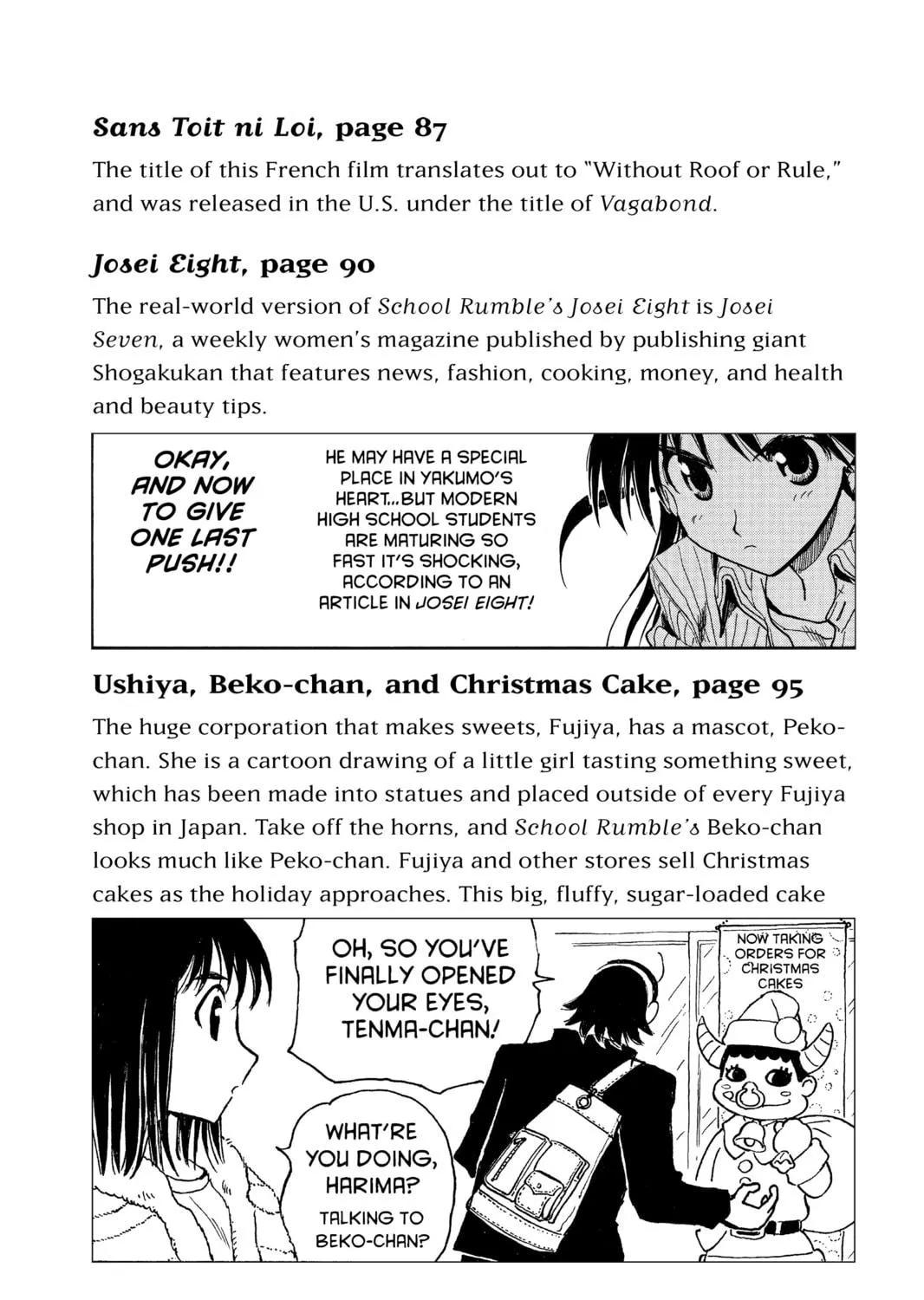 Read School Rumble chapter 152.5 image 34 on Lezhin