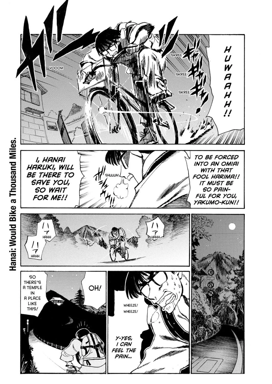 Read School Rumble chapter 152.5 image 4 on Lezhin