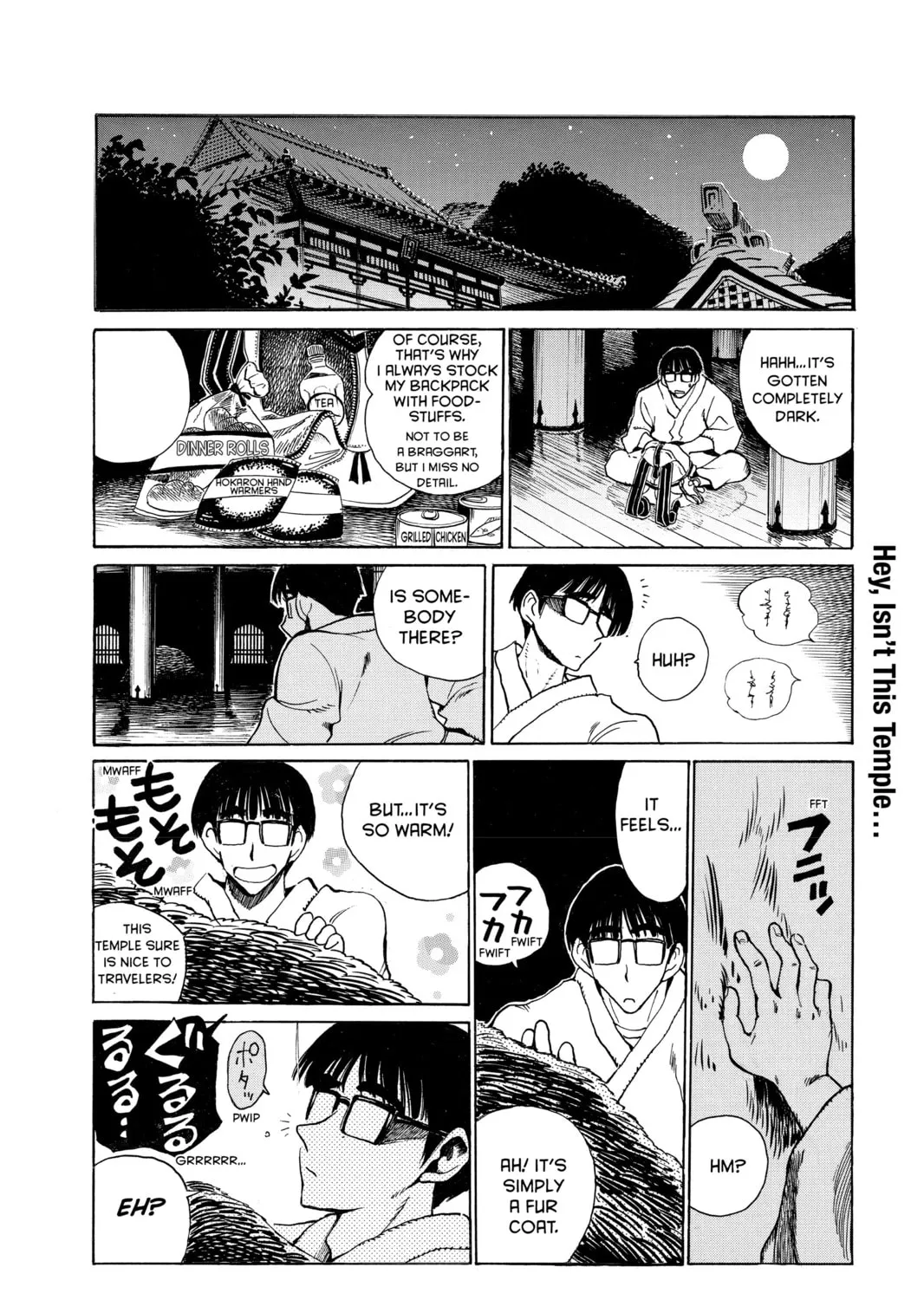 Read School Rumble chapter 152.5 image 6 on Lezhin