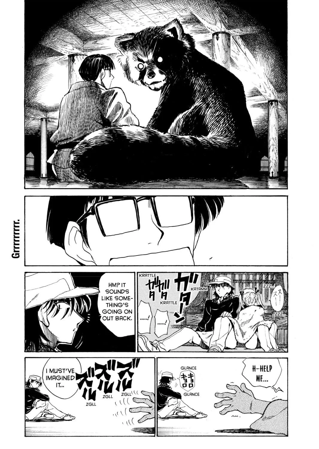 Read School Rumble chapter 152.5 image 8 on Lezhin