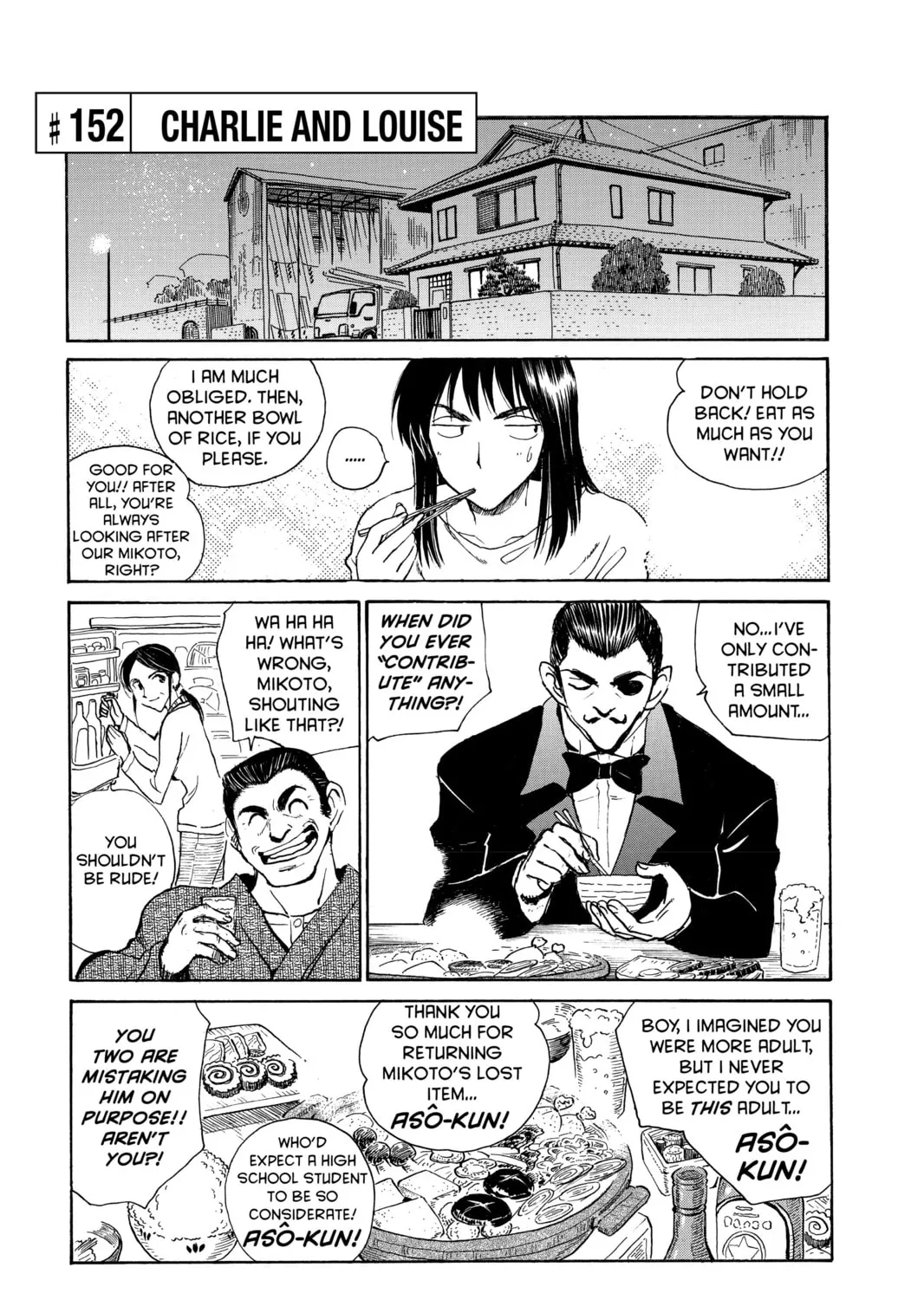 Read School Rumble chapter 152 image 0 on Lezhin