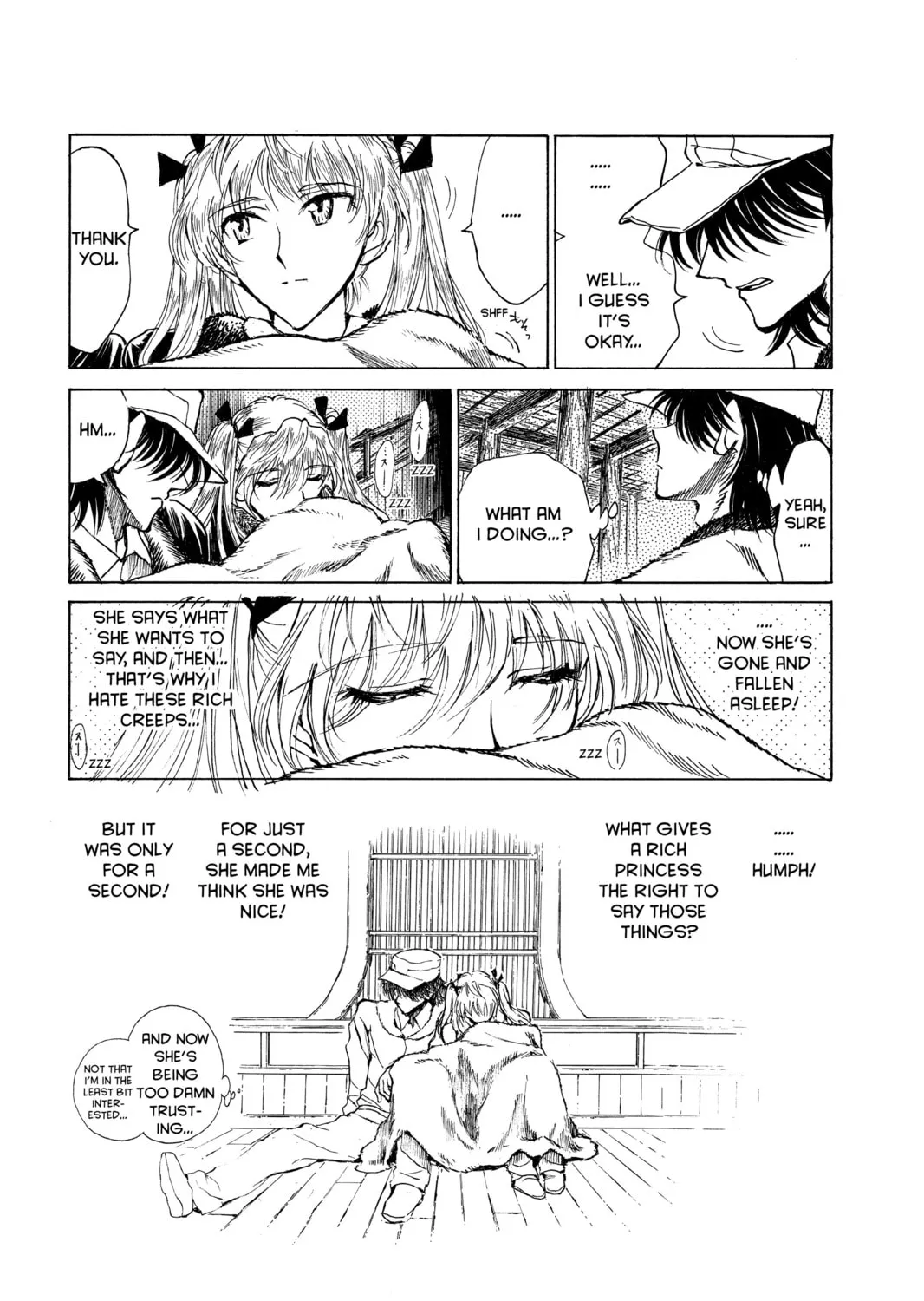 Read School Rumble chapter 152 image 20 on Lezhin