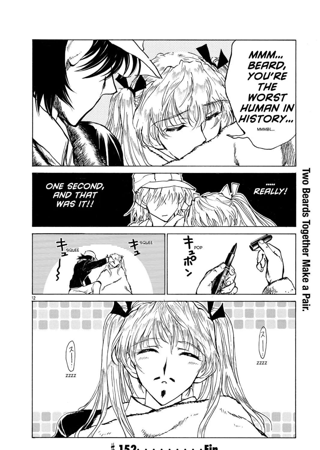 Read School Rumble chapter 152 image 22 on Lezhin
