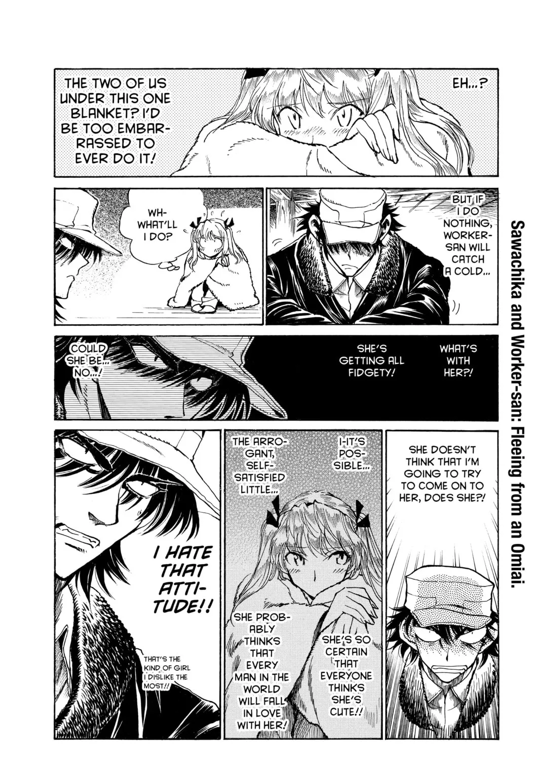 Read School Rumble chapter 152 image 6 on Lezhin