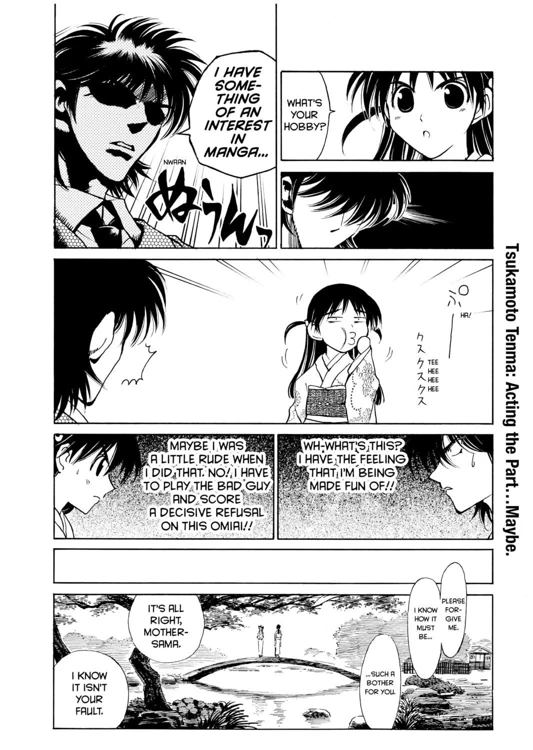 Read School Rumble chapter 153 image 10 on Lezhin