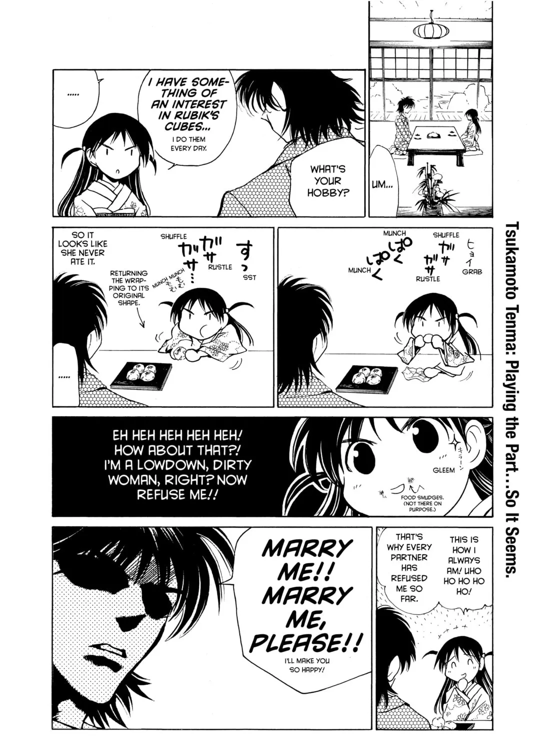 Read School Rumble chapter 153 image 14 on Lezhin