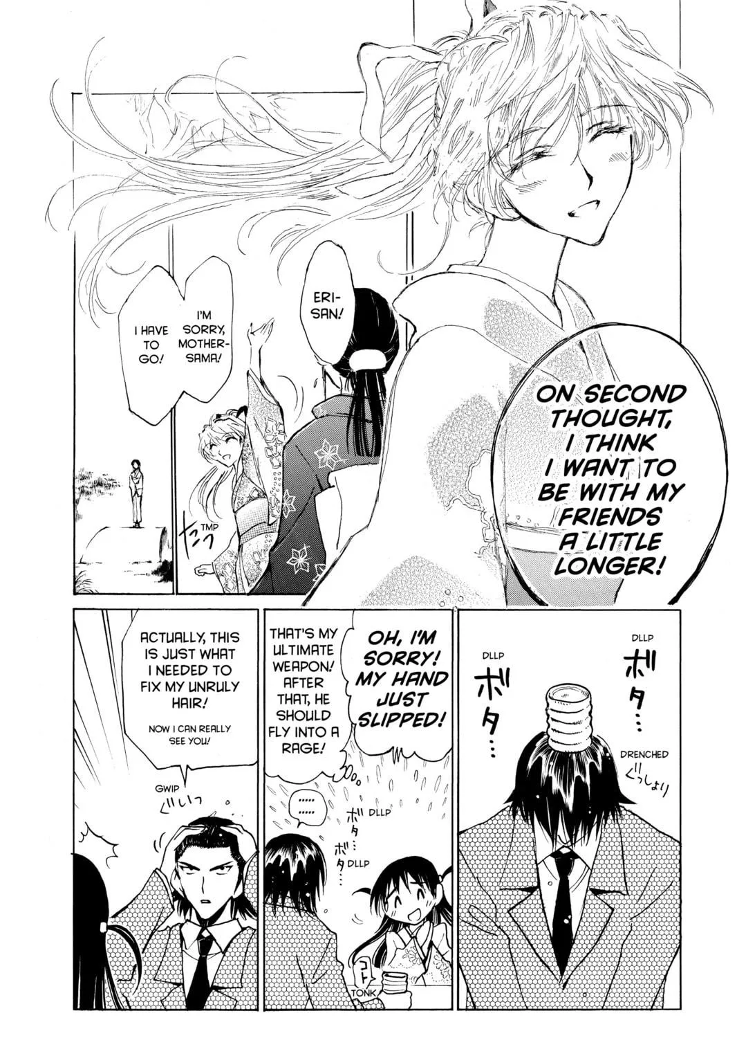 Read School Rumble chapter 153 image 18 on Lezhin