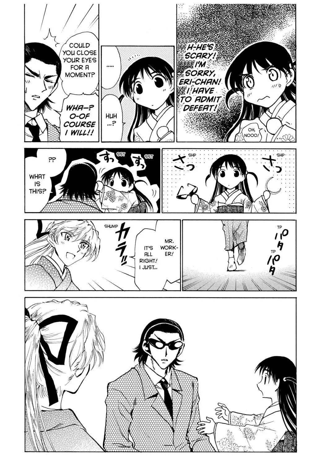 Read School Rumble chapter 153 image 20 on Lezhin