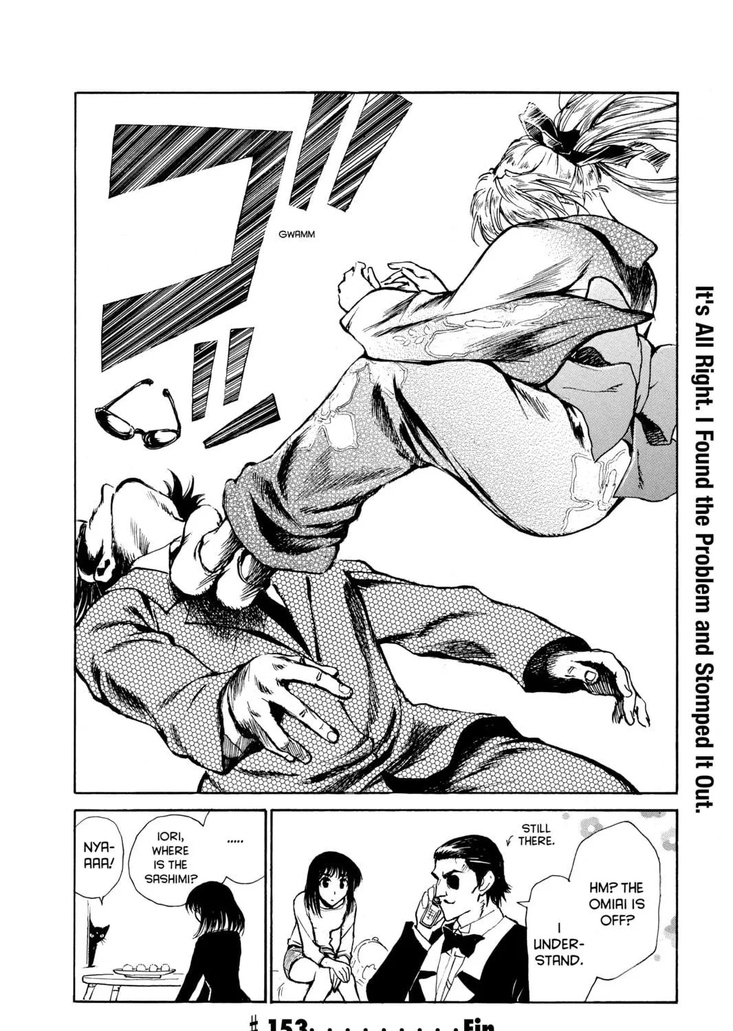 Read School Rumble chapter 153 image 22 on Lezhin