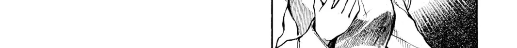 Read School Rumble chapter 153 image 3 on Lezhin
