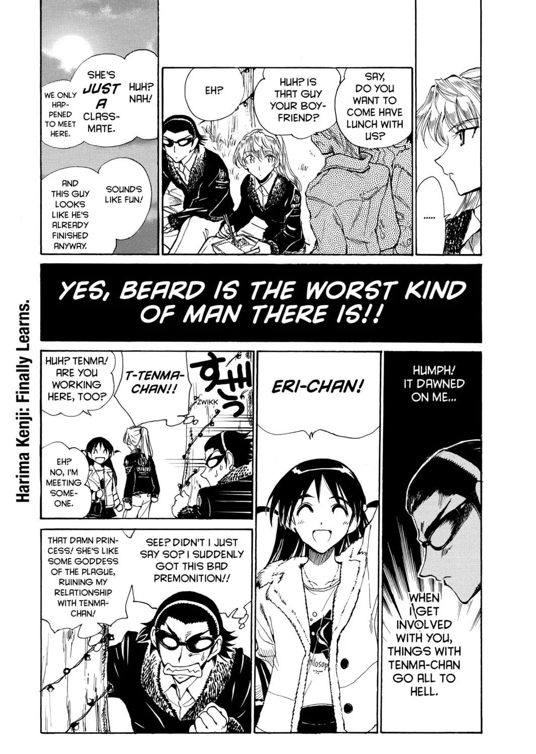 Read School Rumble chapter 154 image 16 on Lezhin
