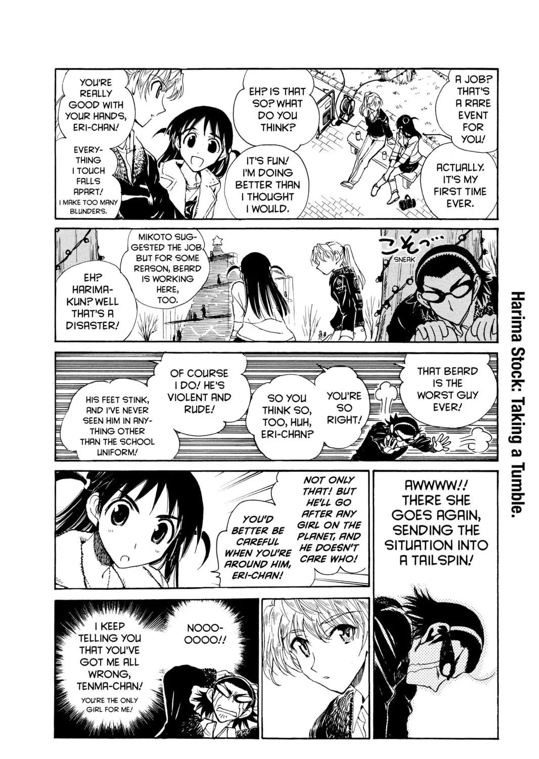 Read School Rumble chapter 154 image 18 on Lezhin
