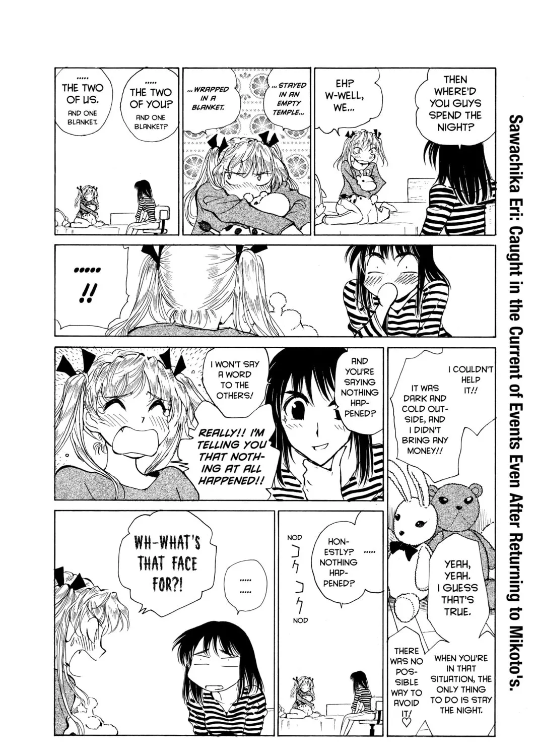 Read School Rumble chapter 154 image 2 on Lezhin