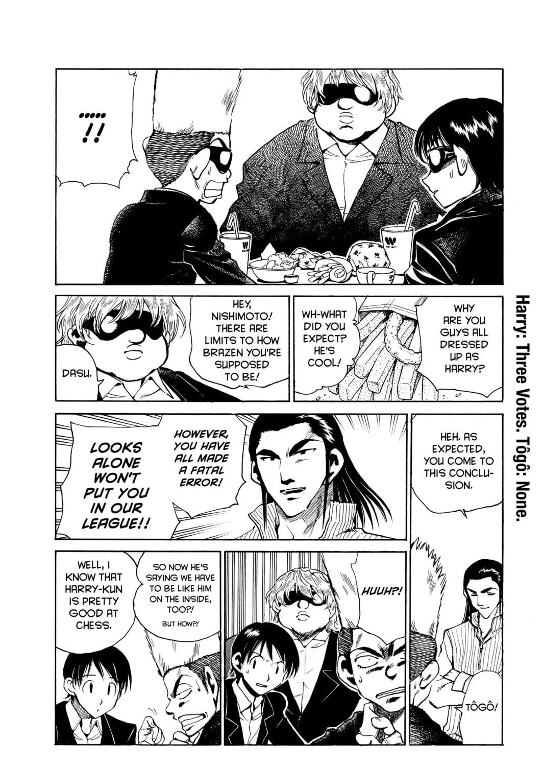 Read School Rumble chapter 155 image 10 on Lezhin