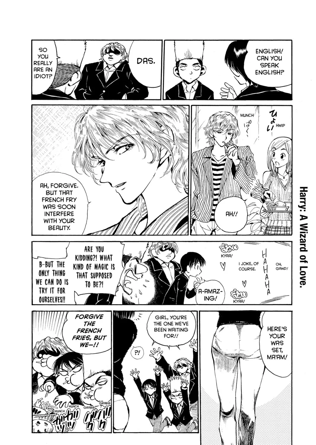 Read School Rumble chapter 155 image 14 on Lezhin