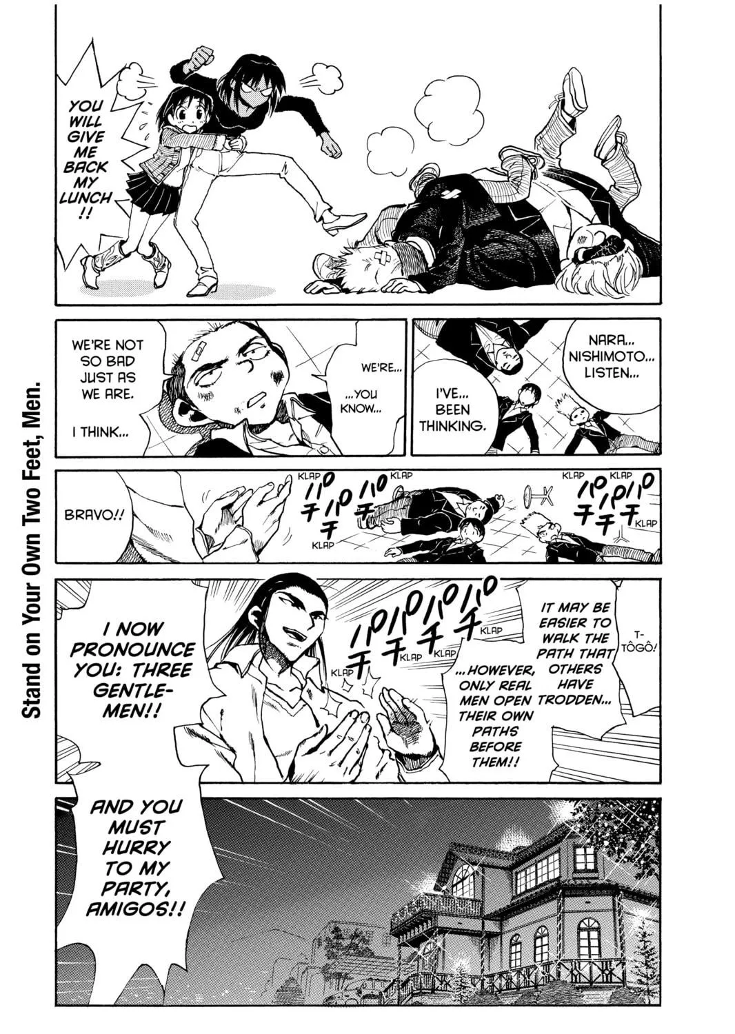 Read School Rumble chapter 155 image 16 on Lezhin