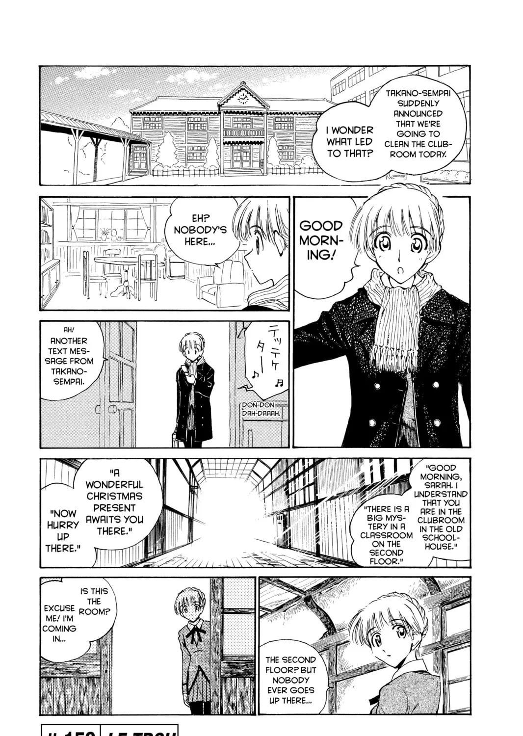 Read School Rumble chapter 156 image 0 on Lezhin