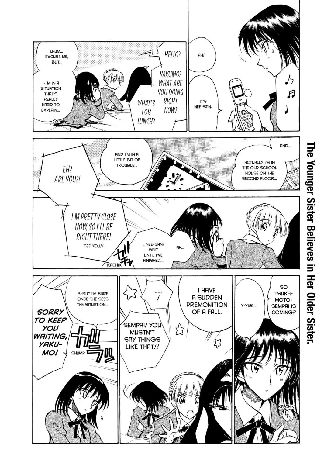 Read School Rumble chapter 156 image 10 on Lezhin