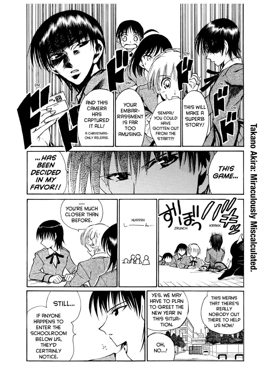 Read School Rumble chapter 156 image 18 on Lezhin