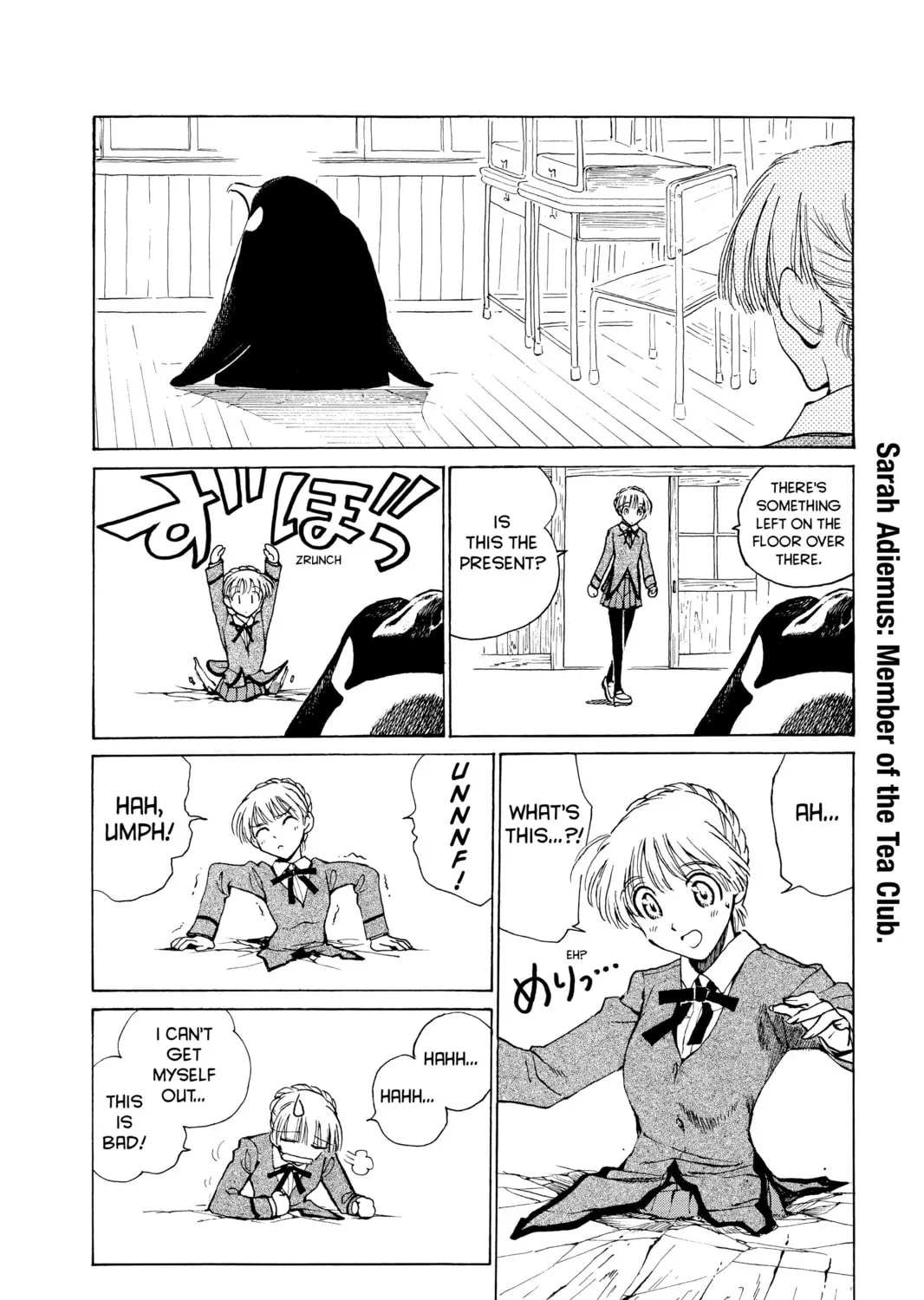 Read School Rumble chapter 156 image 2 on Lezhin