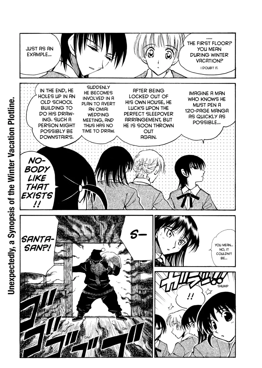 Read School Rumble chapter 156 image 20 on Lezhin