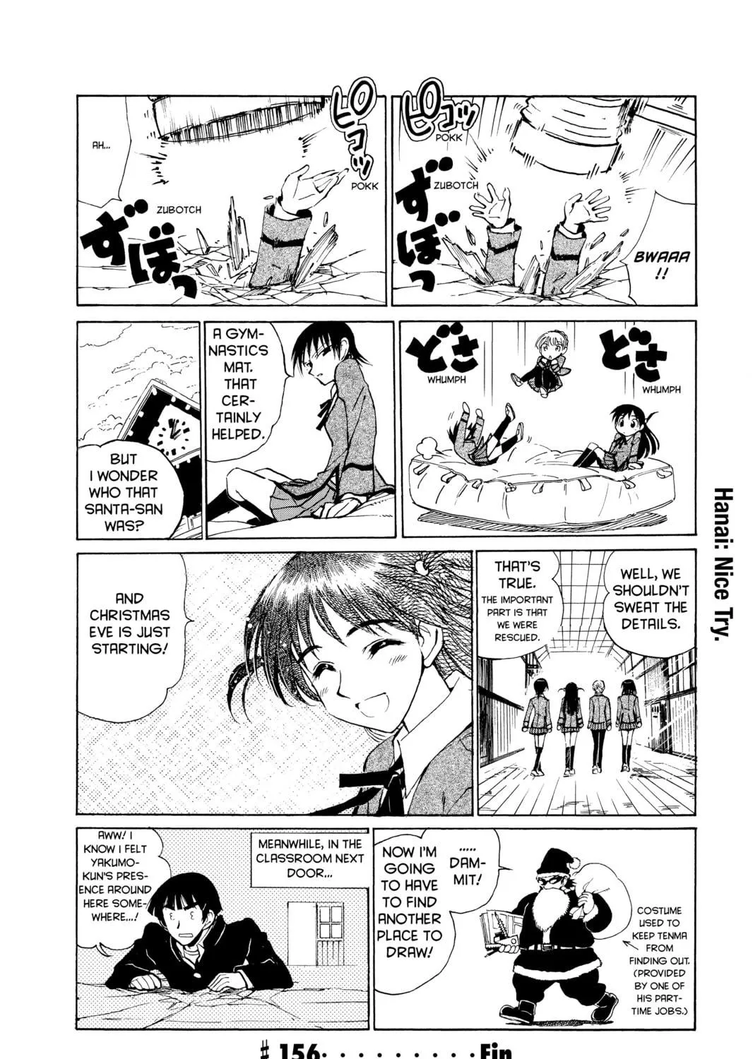 Read School Rumble chapter 156 image 22 on Lezhin