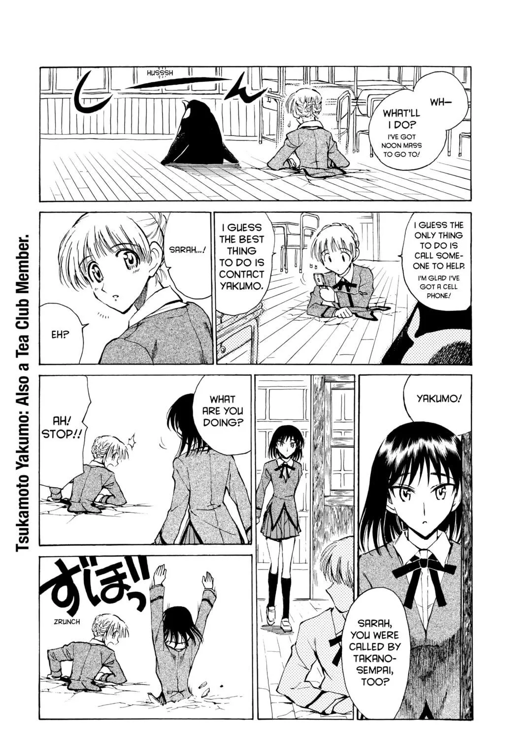Read School Rumble chapter 156 image 4 on Lezhin