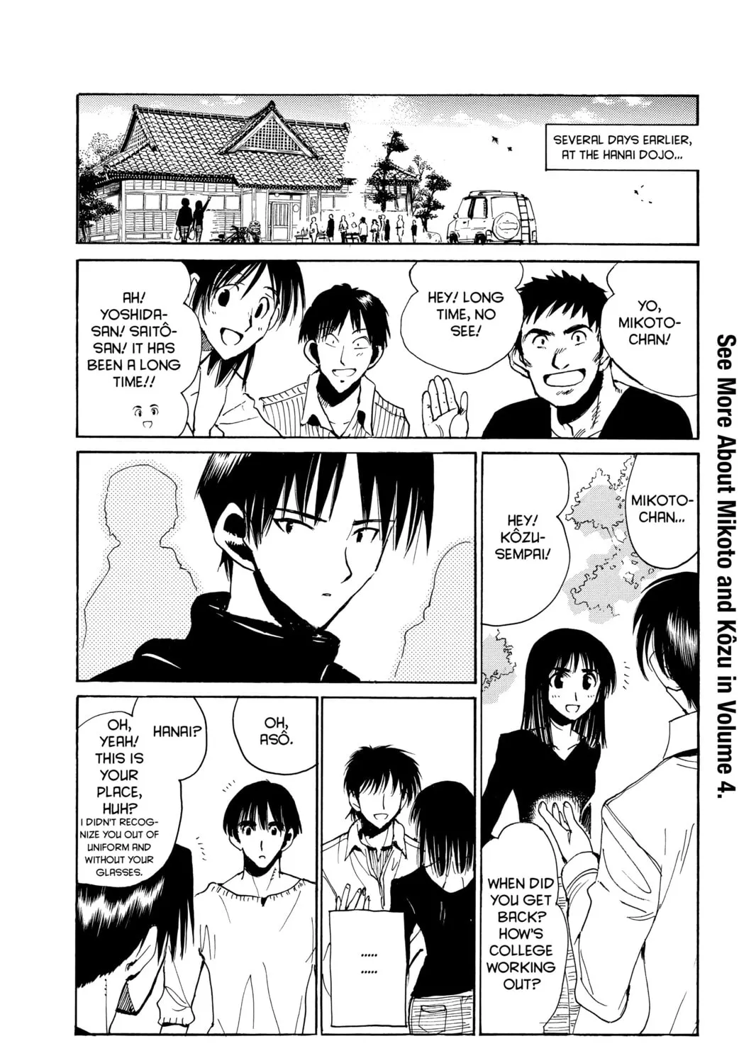 Read School Rumble chapter 157 image 2 on Lezhin